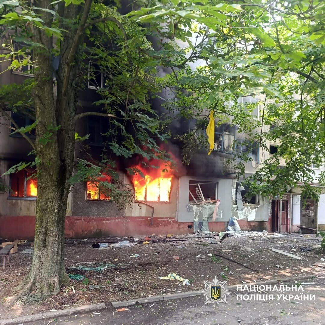 Російські обстріли Донеччини: троє загиблих, семеро поранених