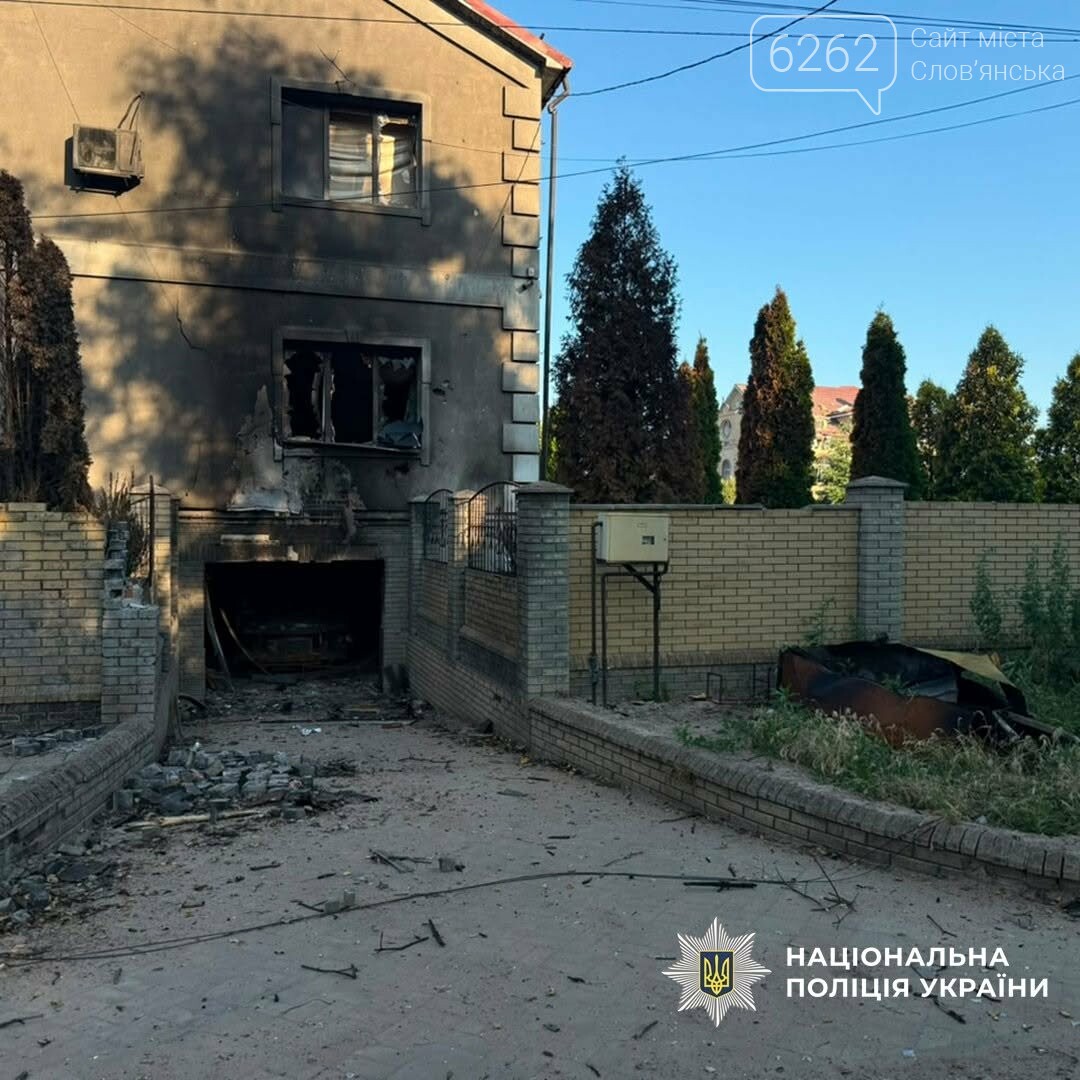 Російські обстріли Донеччини: троє загиблих, семеро поранених