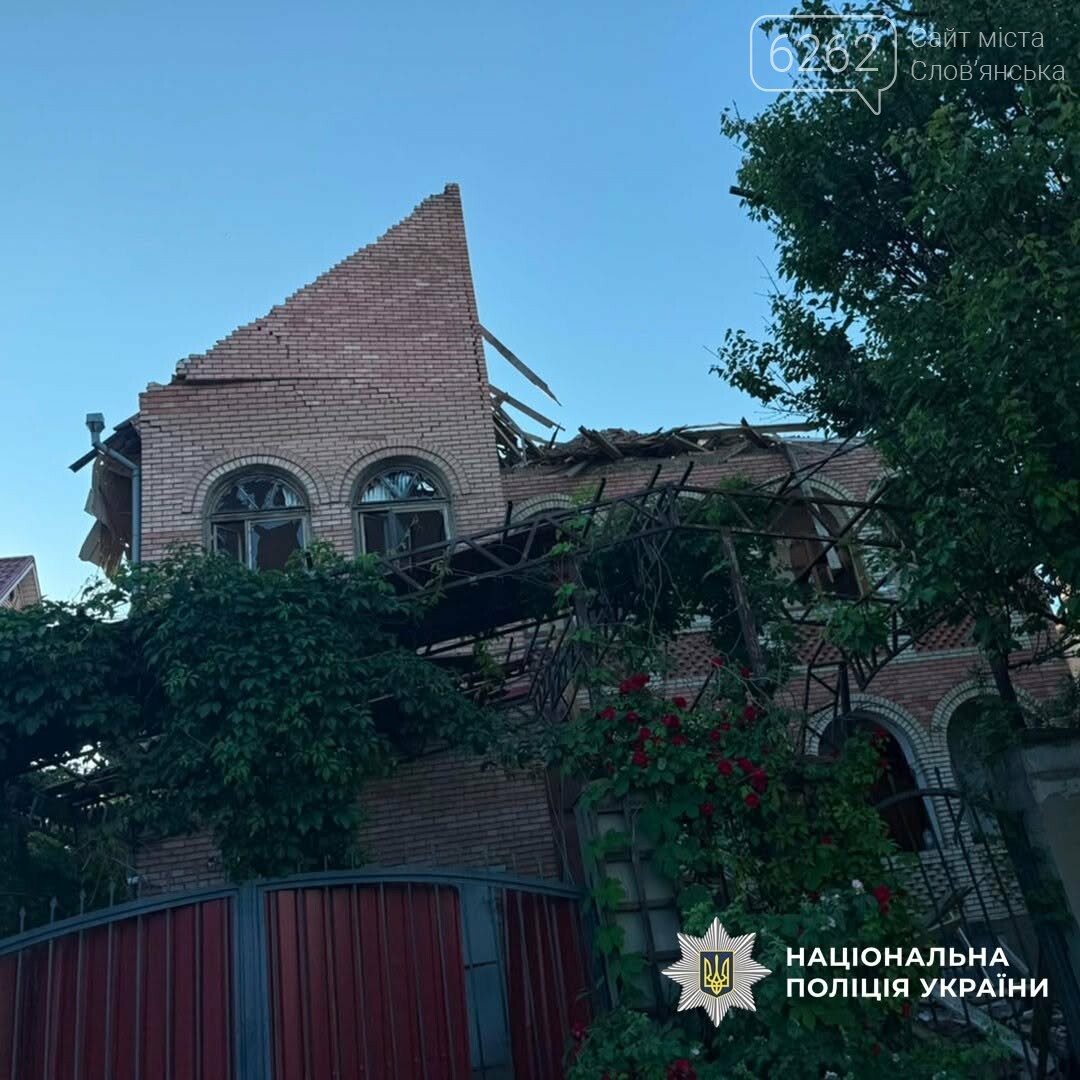 Російські обстріли Донеччини: троє загиблих, семеро поранених