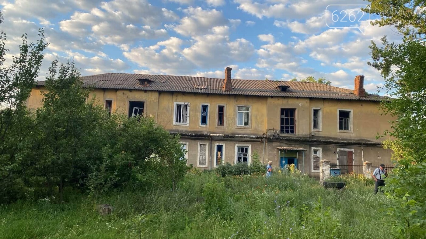 Двоє загиблих, двоє поранених: РФ атакувала Слов'янськ вночі 3 липня