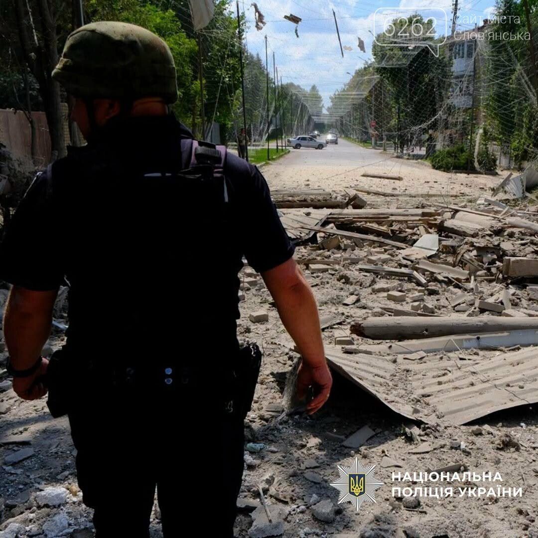 Два загиблих, 14 поранених: Донеччина під 1267 обстрілами РФ 2 серпня
