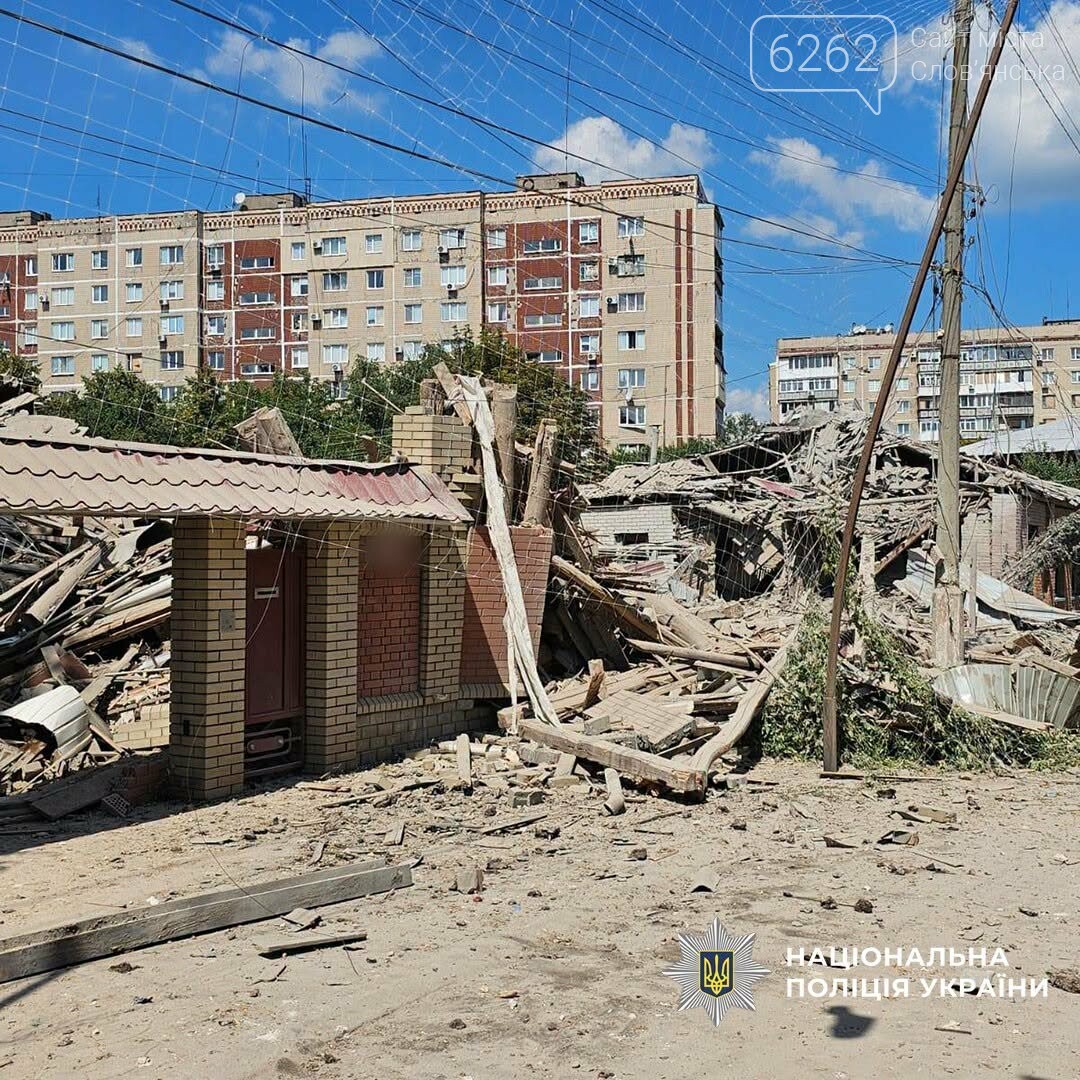 Два загиблих, 14 поранених: Донеччина під 1267 обстрілами РФ 2 серпня