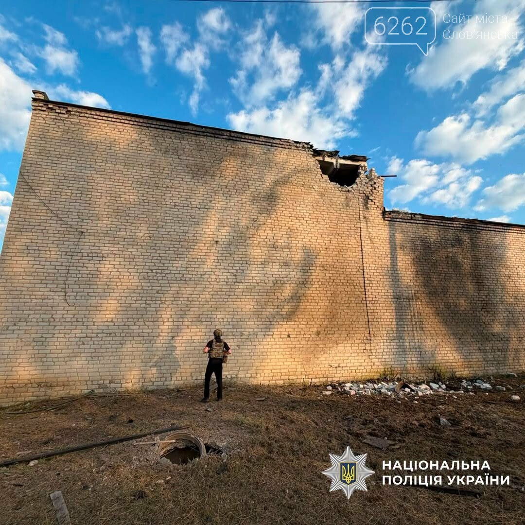 Два загиблих, 14 поранених: Донеччина під 1267 обстрілами РФ 2 серпня