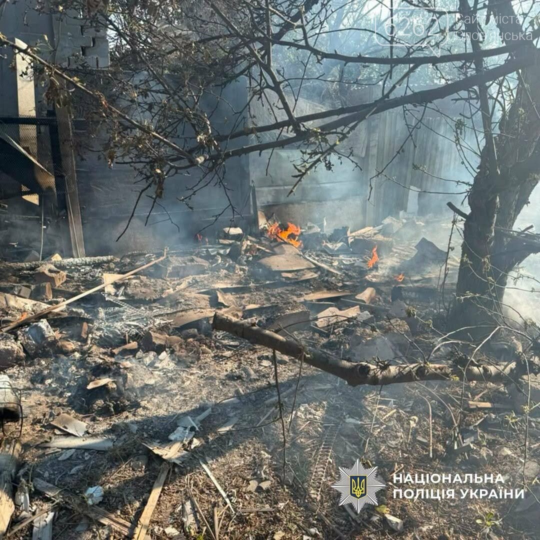 Два загиблих, 14 поранених: Донеччина під 1267 обстрілами РФ 2 серпня