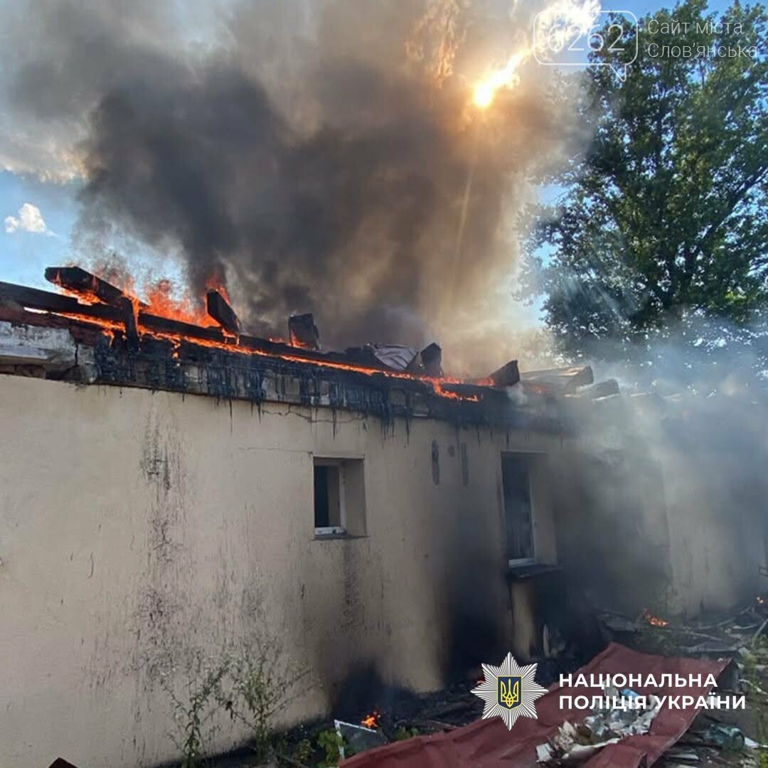 Два загиблих, 14 поранених: Донеччина під 1267 обстрілами РФ 2 серпня