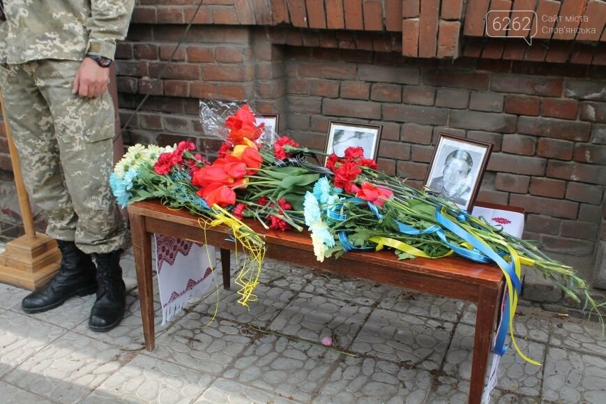 Депутат рыбак славянск Депутат рыбак славянск