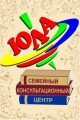 Семейный консультационный центр Юла