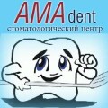Стоматологический центр «АМА dent»