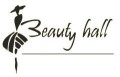 Салон красоты «Beauty hall» в Славянске
