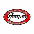 Оптово-роздрібне підприємство «Асорті»