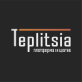 Платформа ініціатив Теплиця у Слов'янську