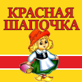 Магазин «Красная шапочка» Ассортиментом удивляет - экономить помогает.