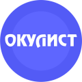 Окулист Чеботарева Н. П.