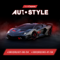 АвтоСервис AUTO STYLE