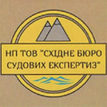 Експертиза, судова експертиза, експертні дослідження, Східне бюро судових експертиз
