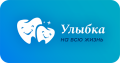 Стоматологический кабинет Улыбка в Славянске