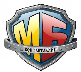 Логотип - Комп'ютерна швидка допомога Мегабайт - авторизований Сервісний центр