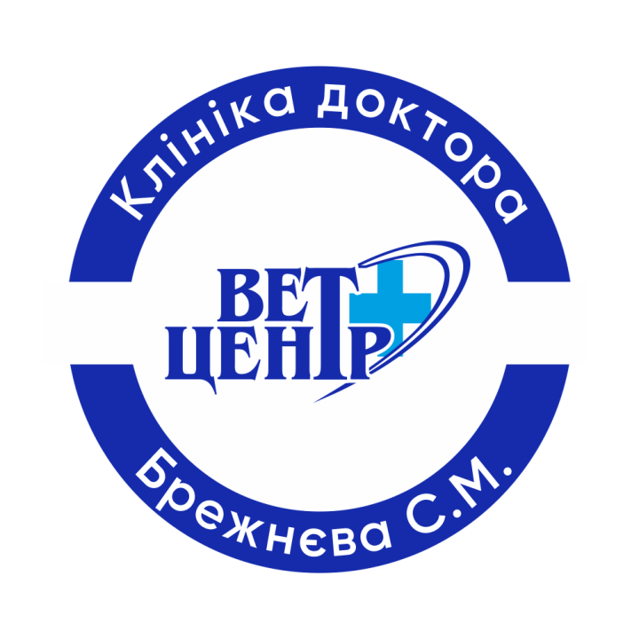Логотип - ВЕТЦЕНТР доктора БРЕЖНЄВА – ветеринарна клініка, ветврач, ветаптека, зоомагазин, грумер, стрижки.