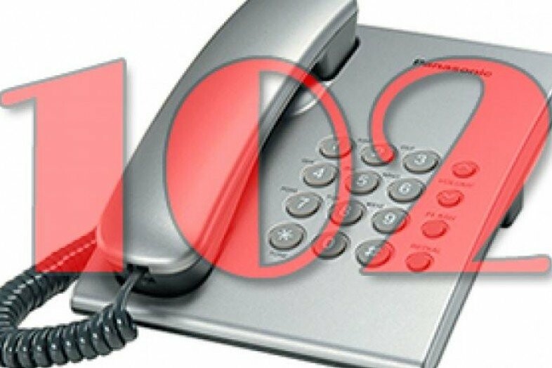 Телефон полиции. Номер телефона полиции. Тел 102. 102 картинка. Как вызвать полицию.