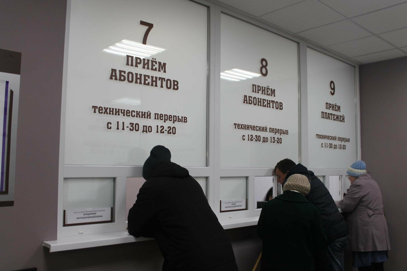 Картинки по запросу горводоканал славянск Картинки по запросу горводоканал славянск