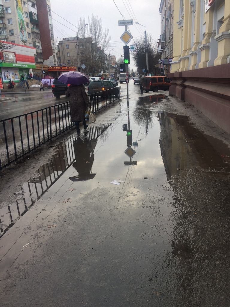 Десять антиаттракционов Славянска