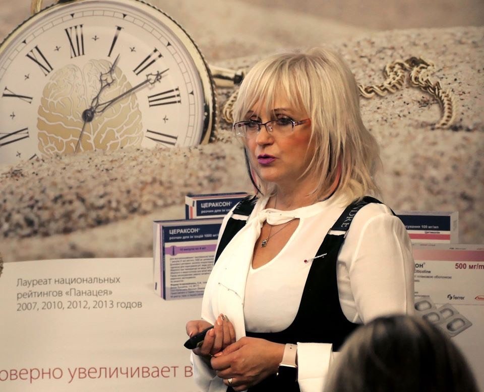 В Донецької області відбулася науково-практична конференці..., фото-2 В Донецької області відбулася науково-практична конференція «Клінічна неврологія та нейрохірургія- нові аспекти в діагностиці та лікуванні», фото-2