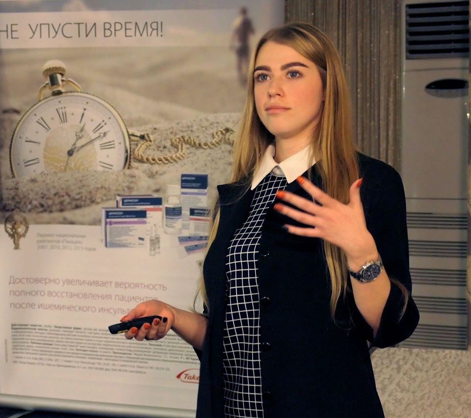 В Донецької області відбулася науково-практична конференці..., фото-9 В Донецької області відбулася науково-практична конференція «Клінічна неврологія та нейрохірургія- нові аспекти в діагностиці та лікуванні», фото-9