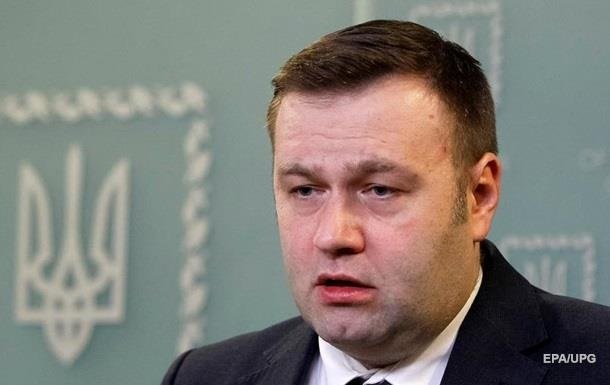 Отдельную платежку за доставку газа обещают убрать , фото-1 Отдельную платежку за доставку газа обещают убрать , фото-1