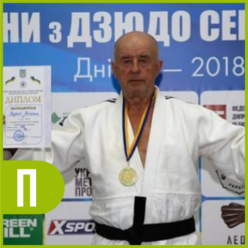 Абетка відомих людей Слов’янська. Знайомимося із містом, фото-20 Абетка відомих людей Слов’янська. Знайомимося із містом, фото-20