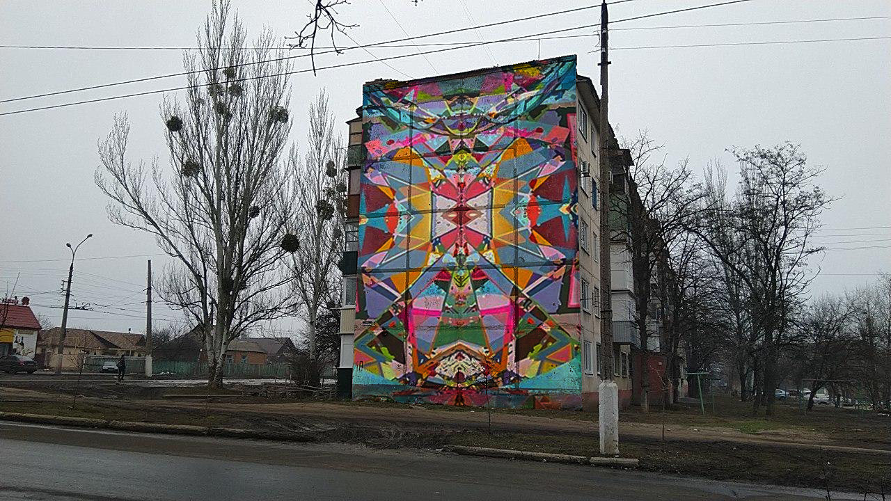 Музика вітру, мурали та майданчики. Всі проекти бюджету уч..., фото-19 Музика вітру, мурали та майданчики. Всі проекти бюджету участі Слов’янська, фото-19