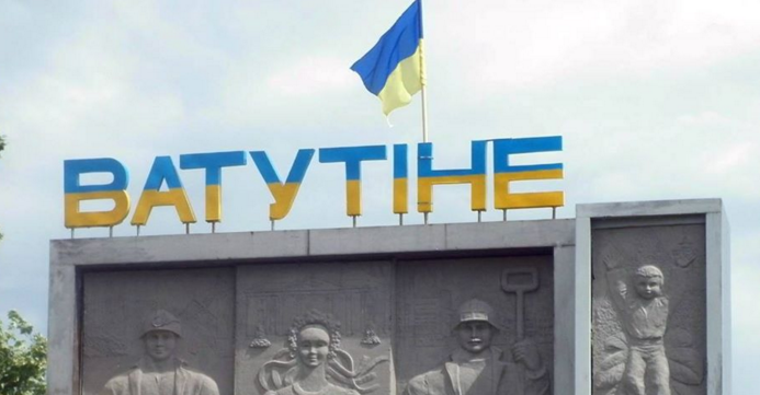 Голова Леніна і вулиця Джона Леннона. Декомунізація у Слов’..., фото-9 Голова Леніна і вулиця Джона Леннона. Декомунізація у Слов’янську та по Україні, фото-9