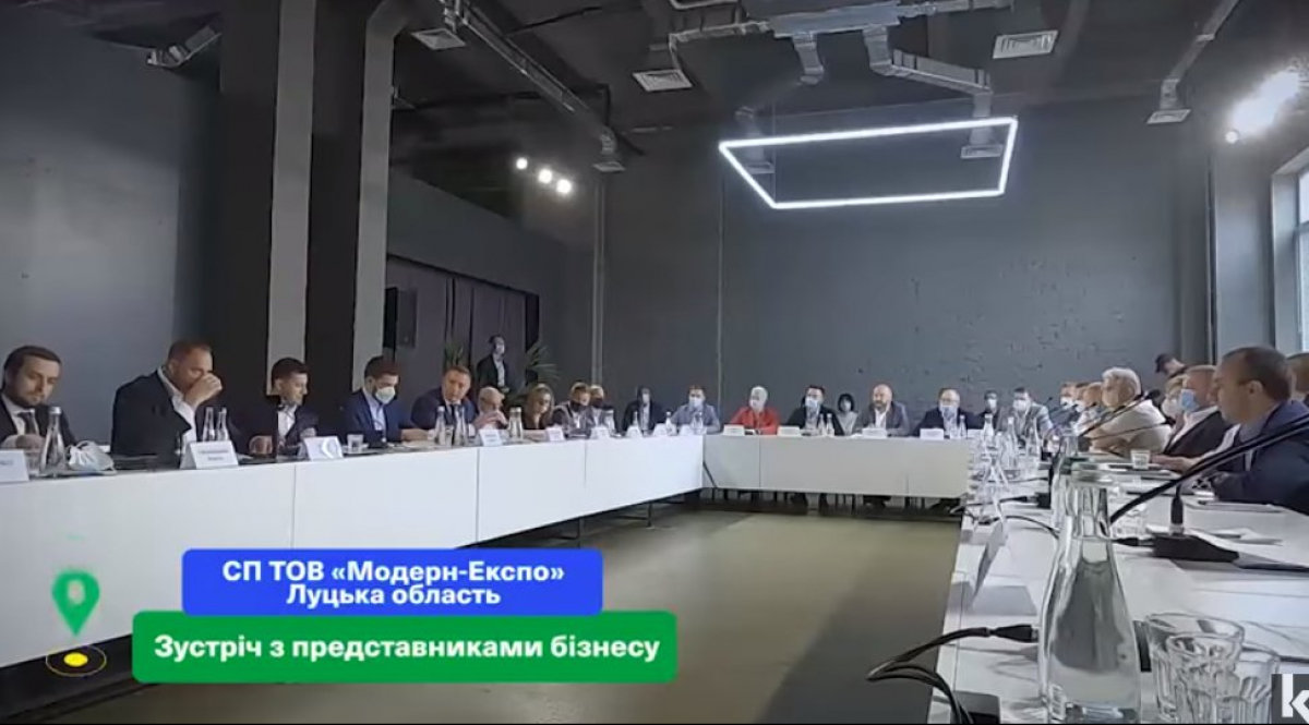 Плівки Деркача, Луцька область і «ZeДача». 5 подій українсь..., фото-1 Плівки Деркача, Луцька область і «ZeДача». 5 подій української політики, які обговорювала вся країна, фото-1