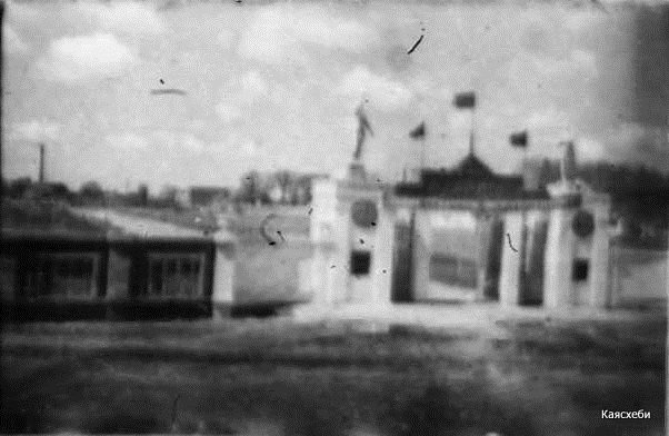 Гра з "Шахтарем", стадіони і підприємства. Історія футболу..., фото-5 Гра з "Шахтарем", стадіони і підприємства. Історія футболу у Слов’янську, фото-5