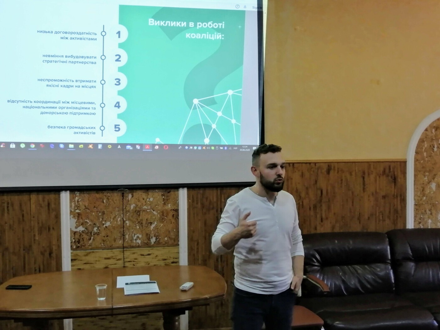 У Святогірську відбулася Перша конференція Коаліції прифрон..., фото-6 У Святогірську відбулася Перша конференція Коаліції прифронтових громад Донецької та Луганської областей, фото-6