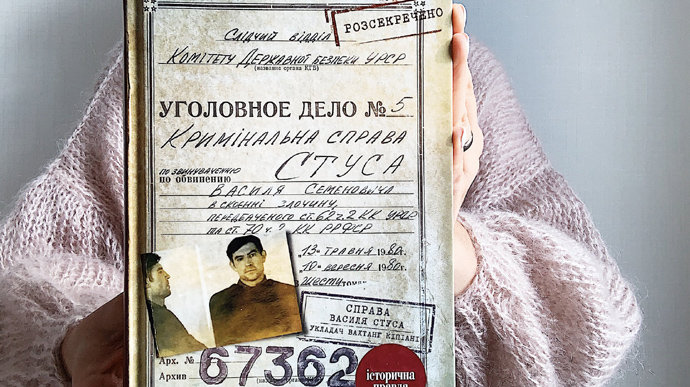 “Это край непуганых журналистов”. Як у Слов’янську боролис..., фото-3 “Это край непуганых журналистов”. Як у Слов’янську боролись за право казати правду , фото-3, Українська Правда