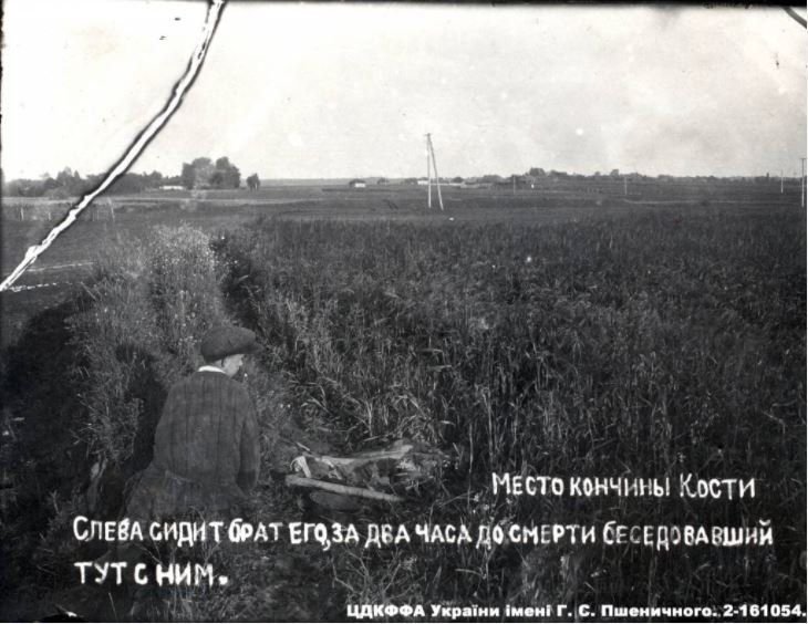 ЦДКФФА УКРАЇНИ ІМЕНІ Г. С. ПШЕНИЧНОГО ЦДКФФА УКРАЇНИ ІМЕНІ Г. С. ПШЕНИЧНОГО