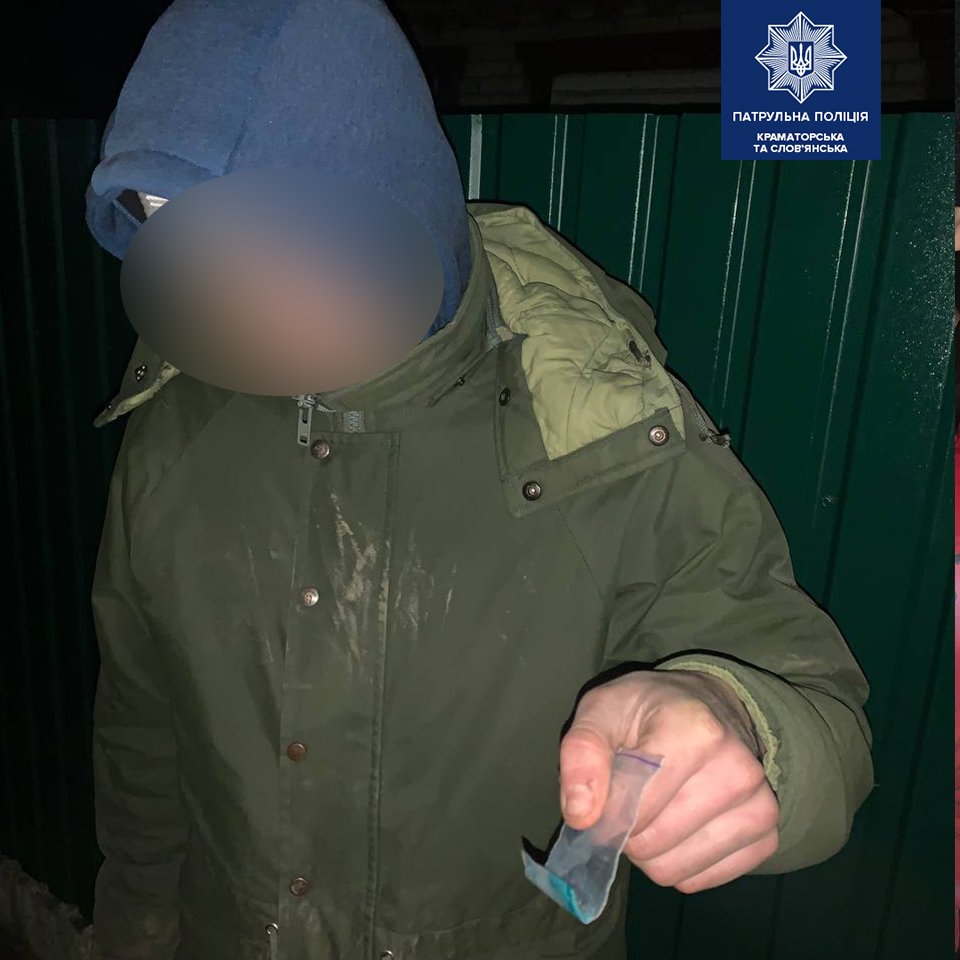 У Слов'янську зупинили двох товаришів з наркотичними речовинами, фото-1