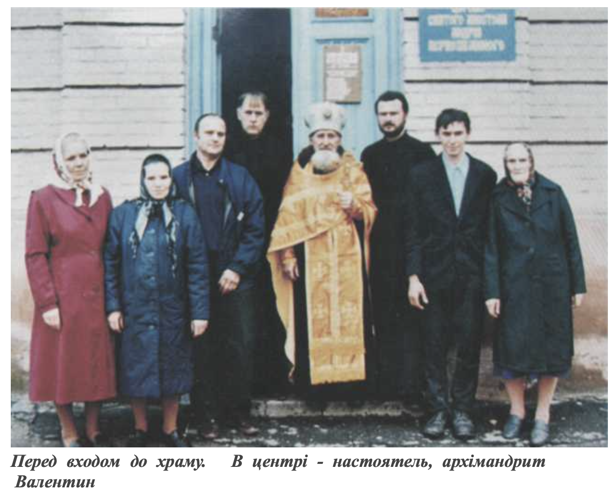 Відрождження української церкви на Слов’янщині. Історія Отця Валентина, фото-2
