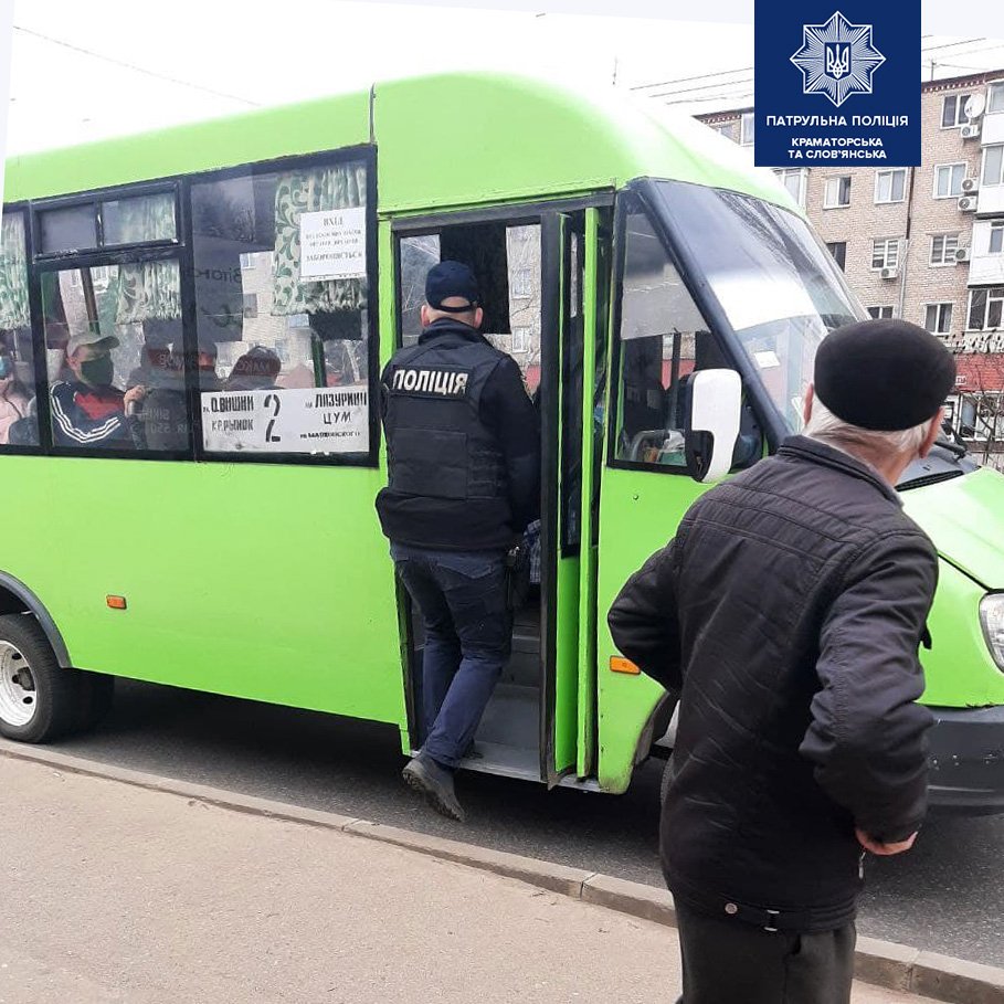 Поліція контролює дотримання карантину у громадському транспорті, фото-1