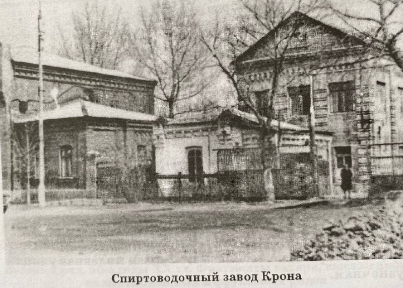 Як годували мешканців та гостей Слов’янська. Історія перши..., фото-1 Як годували мешканців та гостей Слов’янська. Історія перших їдалень, ресторанів та готелів, фото-1