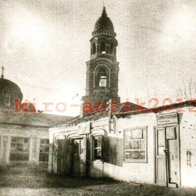 Слов'янськ історичний. Підбірка старих фото міста , фото-2