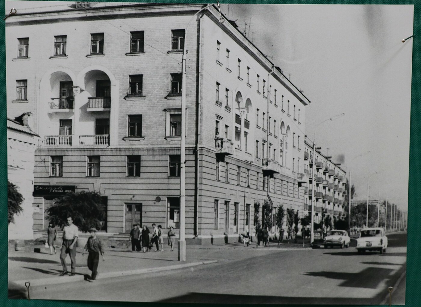 Перехрестя вулиць Шевченка та Банківської