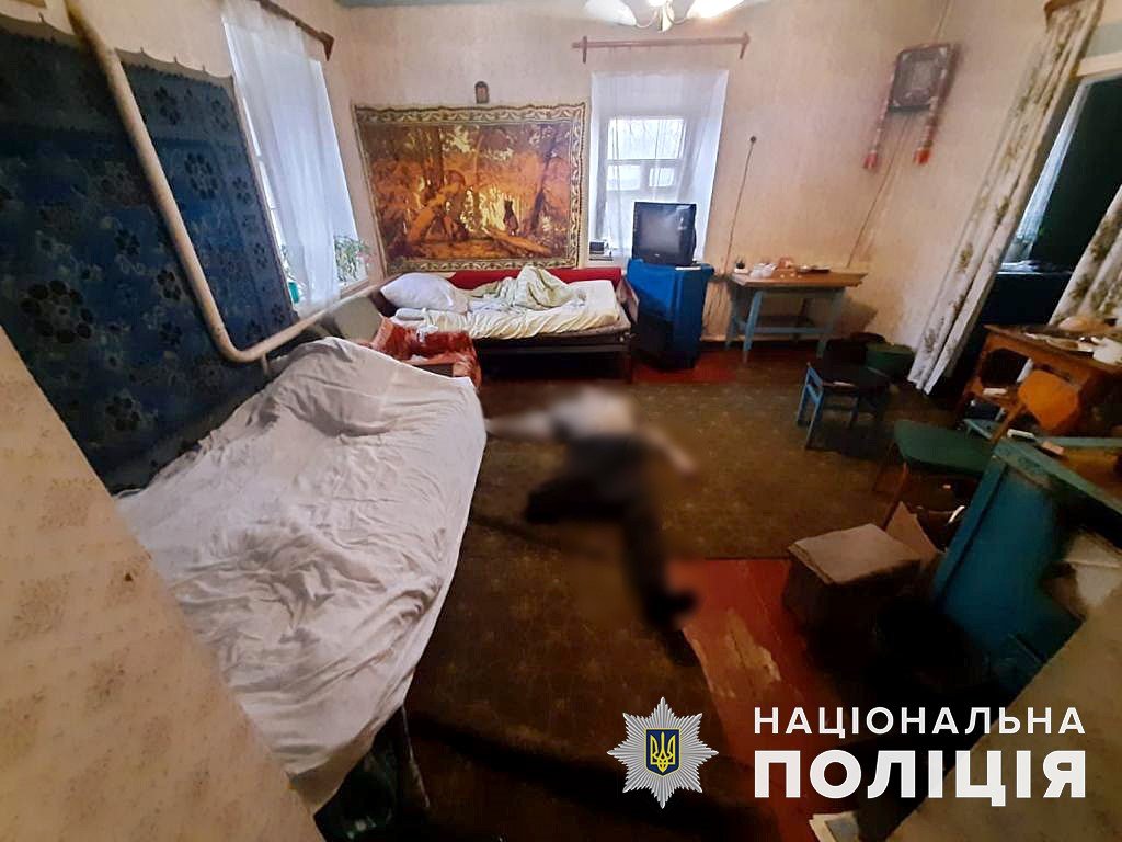 На Донеччині поліцейські розкрили два вбивства, фото-2
