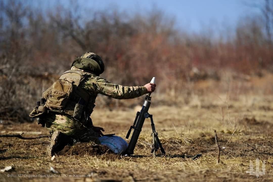 Бій з окупантами