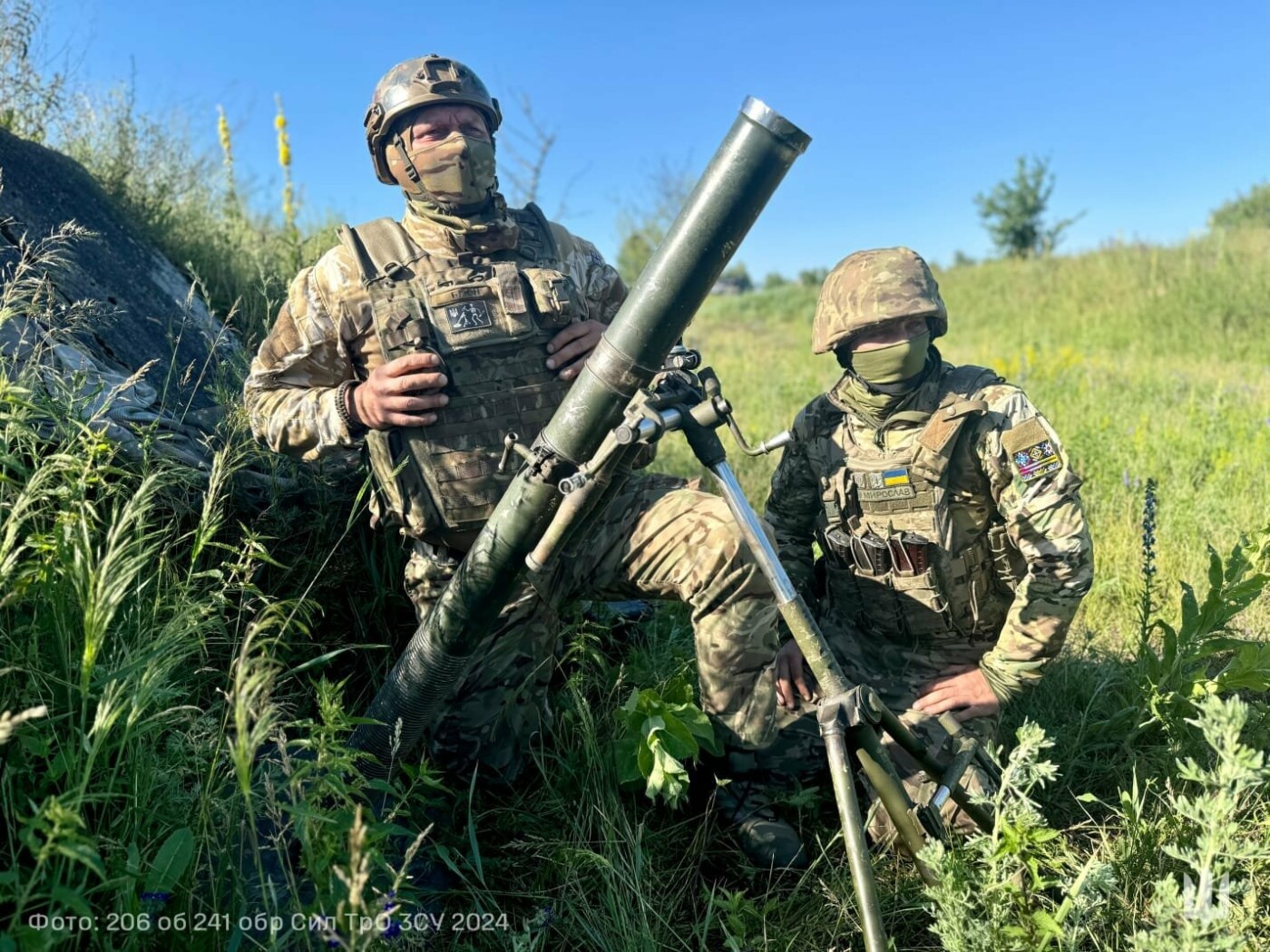 Бійці ЗСУ на позиції