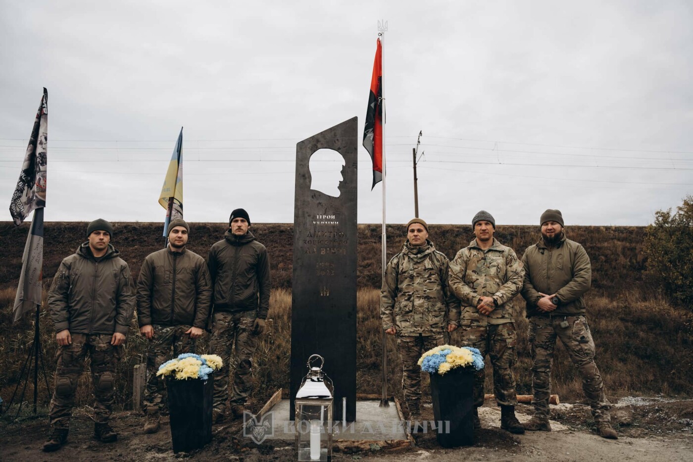 ВІдкриття стели на честь "Да Вінчі"