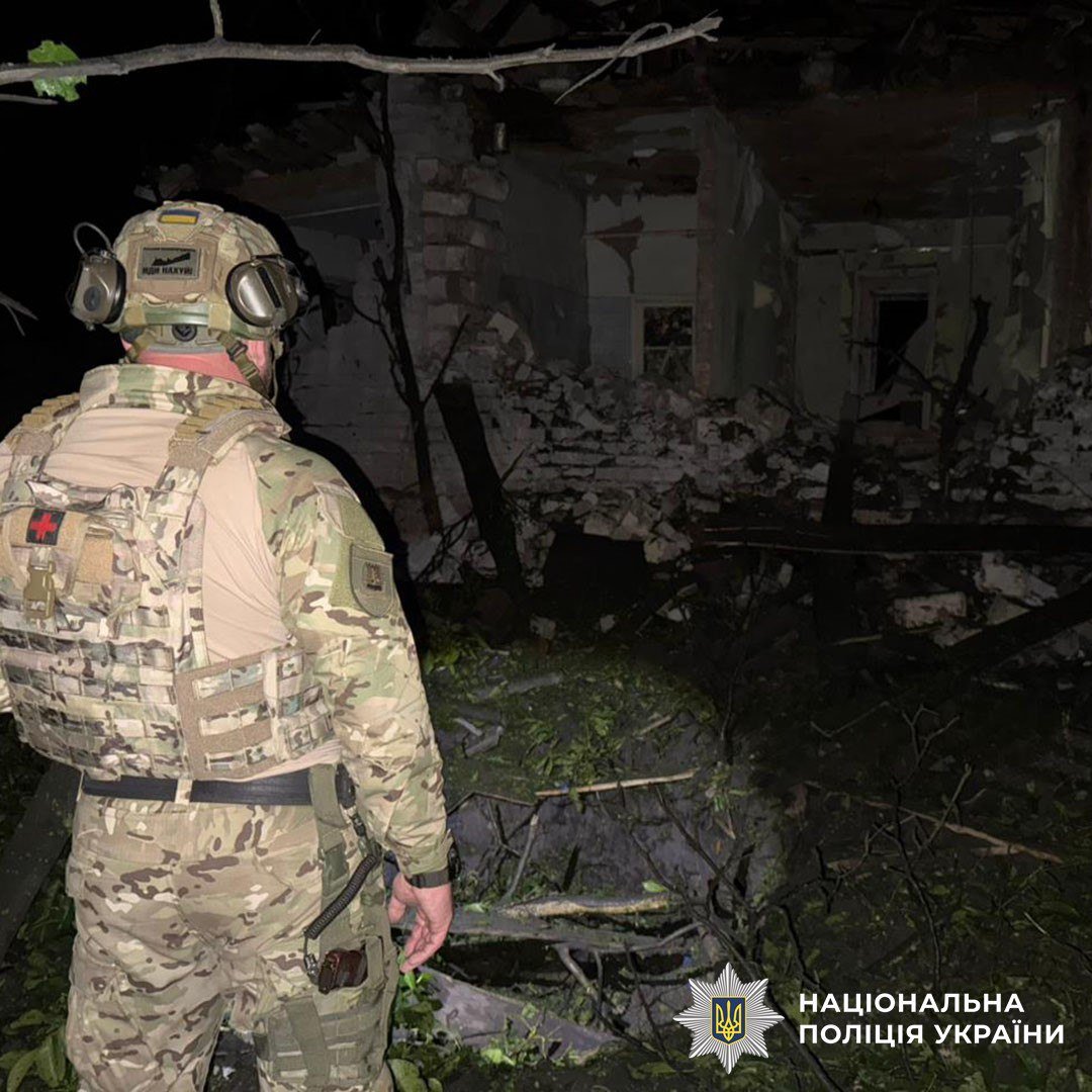 Фото: поліція Донеччини