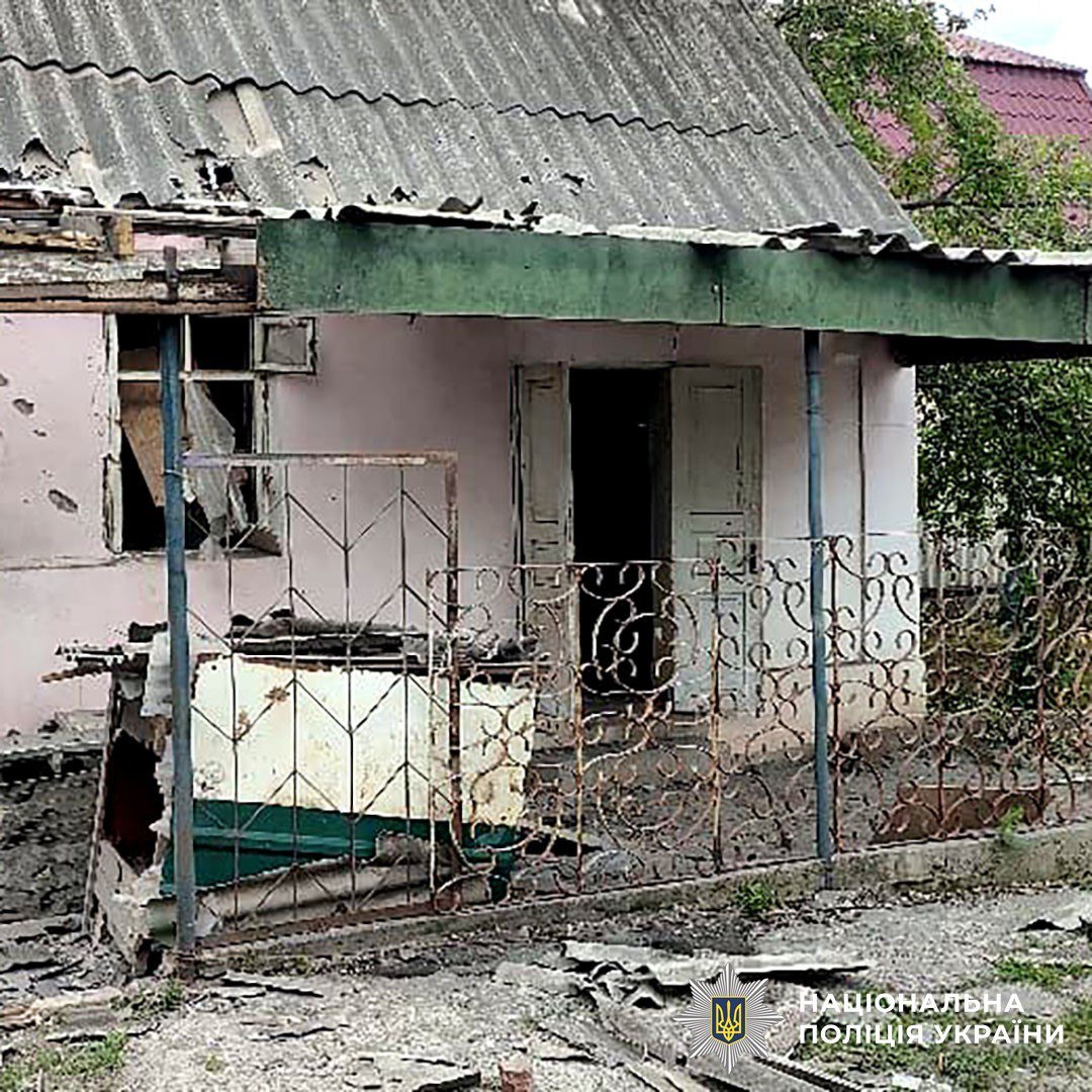 Фото: поліція Донеччини