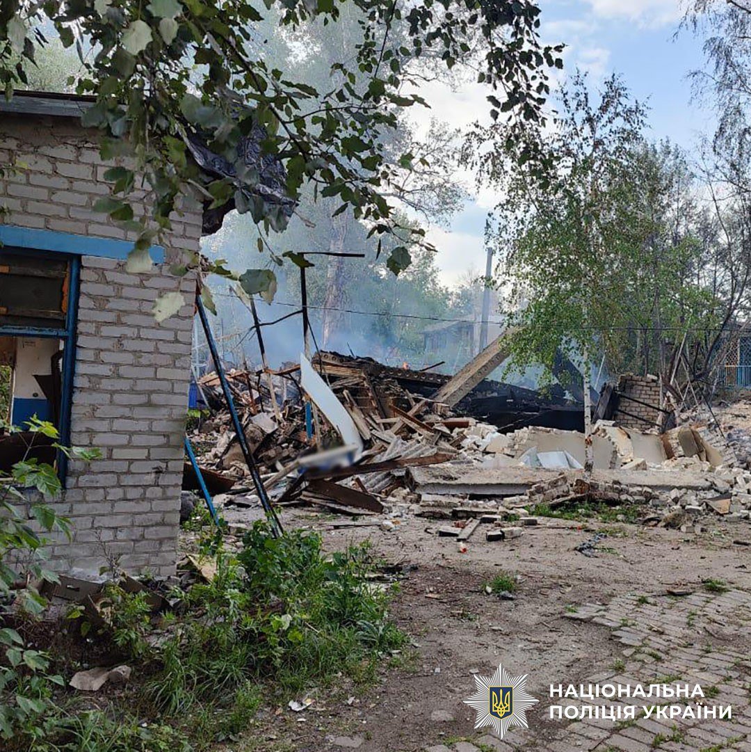 Фото: поліція Донеччини