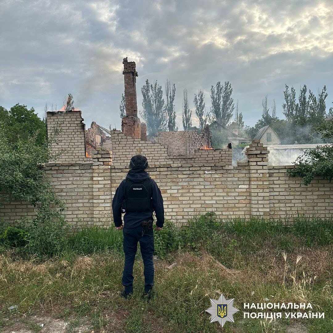 Фото: поліція Донеччини